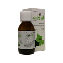 شربت آی ویلین 